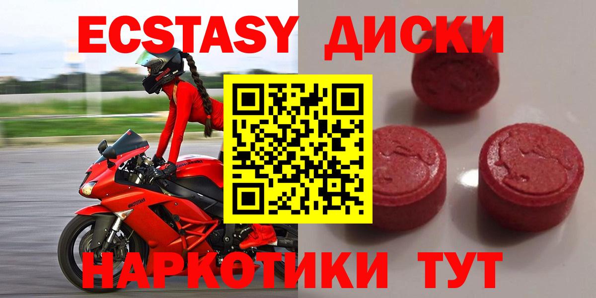 Alpha PVP Нерюнгри