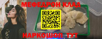 apvp Старая Купавна