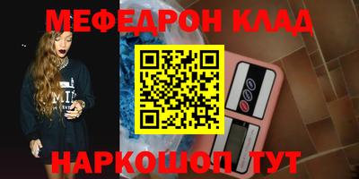 apvp Старая Купавна
