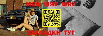 apvp Старая Купавна