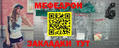 apvp Старая Купавна