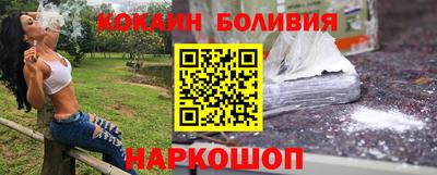 мефедрон мука Среднеуральск