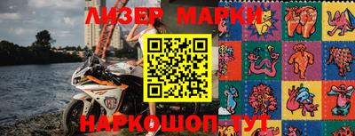 мефедрон мука Среднеуральск