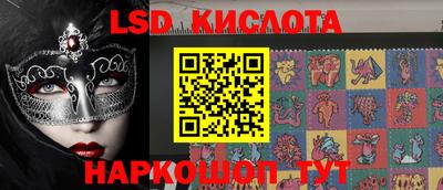 мефедрон мука Среднеуральск