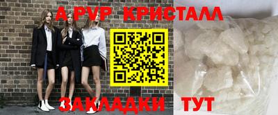 мефедрон мука Среднеуральск