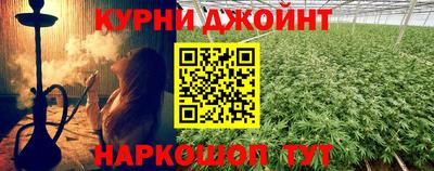 круглые Ставрополь