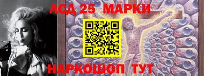 apvp Старая Купавна