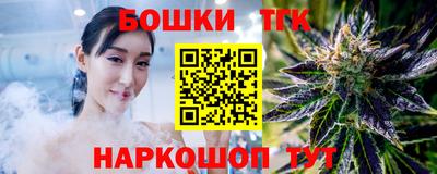 мефедрон мука Среднеуральск