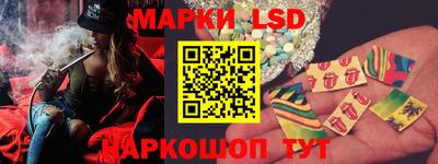 круглые Ставрополь