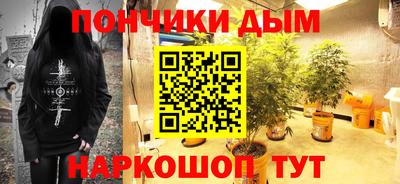 круглые Ставрополь