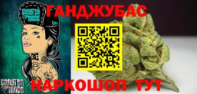 круглые Ставрополь