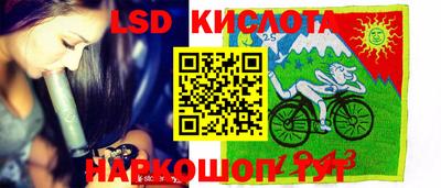 apvp Старая Купавна