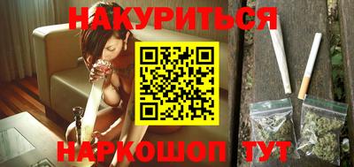 круглые Ставрополь