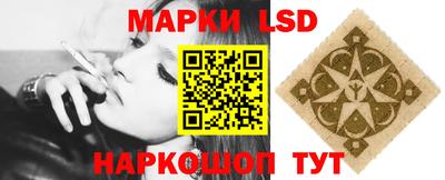 круглые Ставрополь