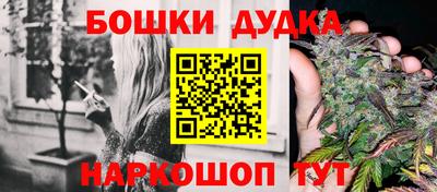 apvp Старая Купавна