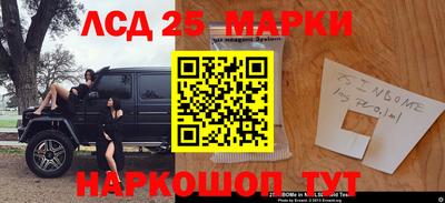 apvp Старая Купавна