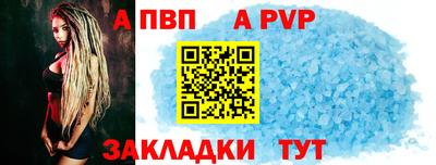 мефедрон мука Среднеуральск