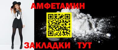 мефедрон мука Среднеуральск
