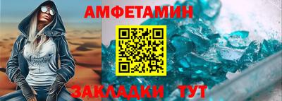 мефедрон мука Среднеуральск