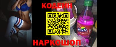 круглые Ставрополь