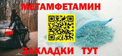 apvp Старая Купавна