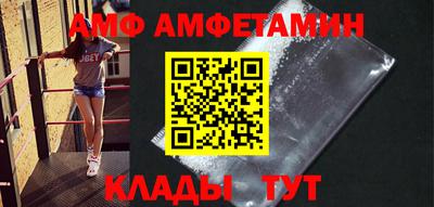 круглые Ставрополь