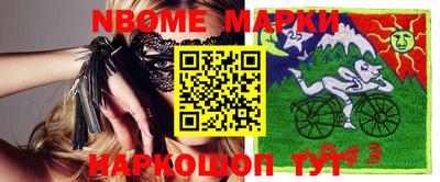 мефедрон мука Среднеуральск