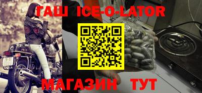 apvp Старая Купавна