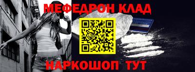 apvp Старая Купавна