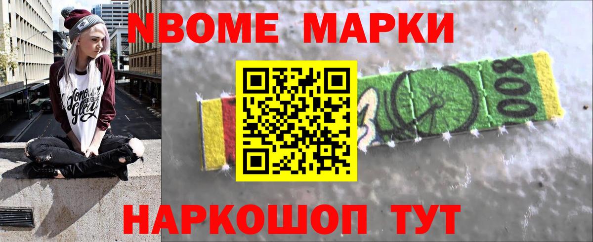 ЛСД экстази кислота Нерюнгри
